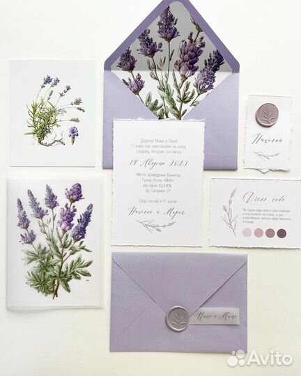 Индивидуальные пригласительные на свадьбу