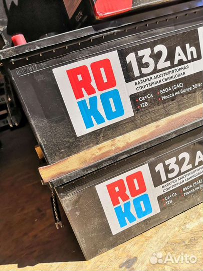 Аккумулятор roko 132 ah
