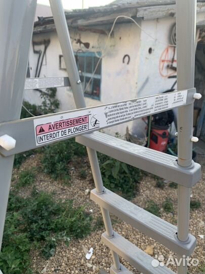 Лестница для бассейна 122 см