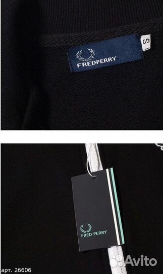 Олимпийка Fred Perry Черная