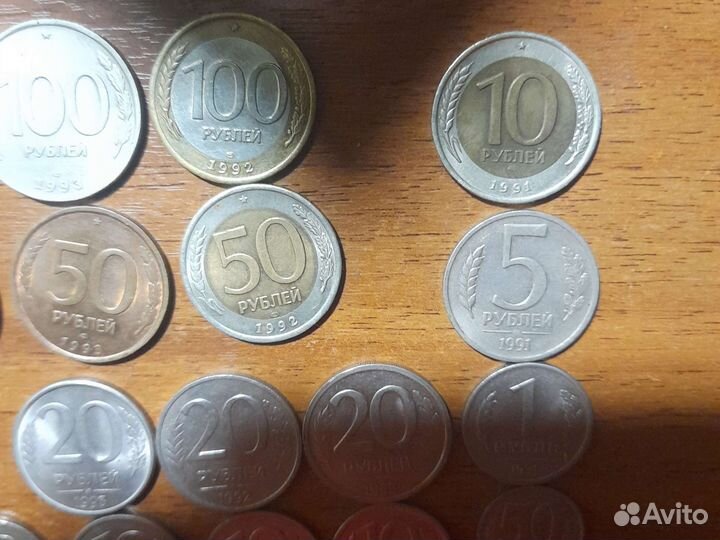 Набор монет гкчп