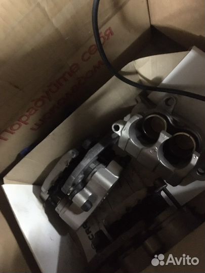 Запчасти на мотоциклы