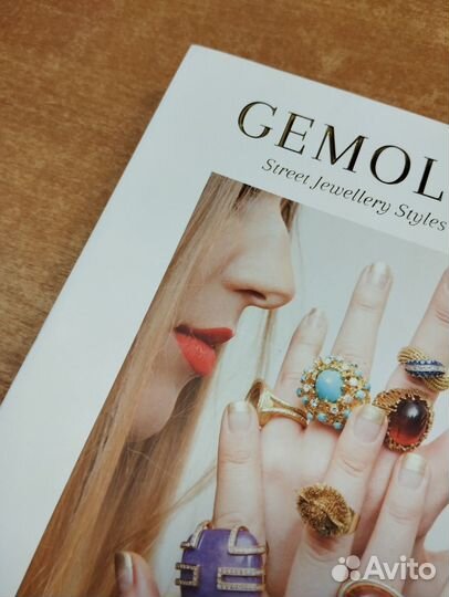 Gemologue: Street Jewellery Styles & Styling Tips