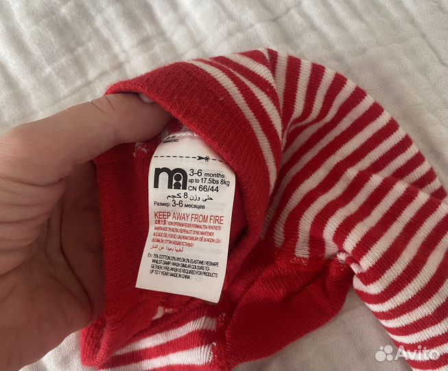 Костюм новогодний Mothercare