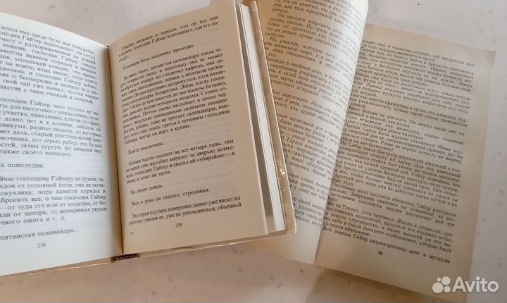 А.конан Дойл Знаменитый Шерлок Холмс книги СССР