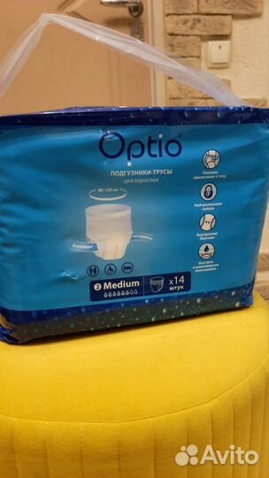 Подгузники-трусы для взрослых