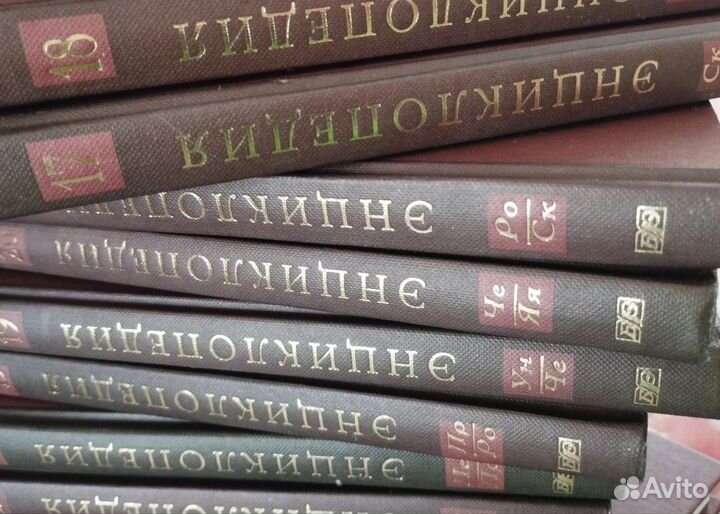 Научные книги