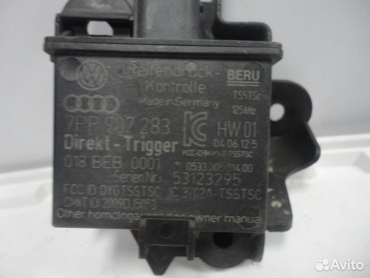 Датчик контроля давления шин Порше 7PP907283