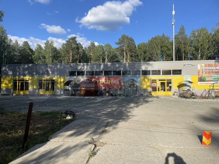 Помещение 220м²