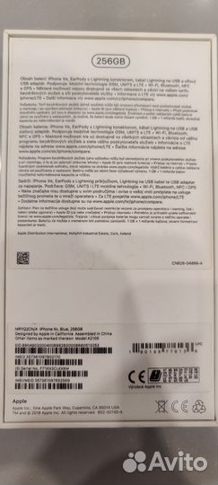 iPhone Xr, 256 ГБ
