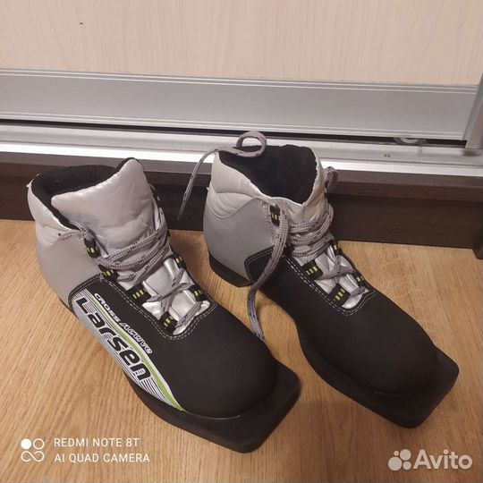 Лыжи беговые larsen