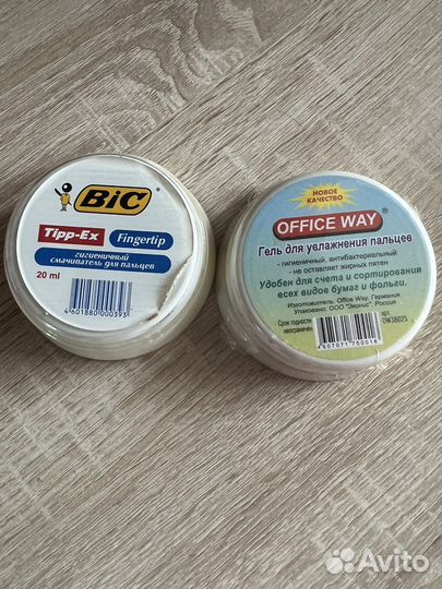 Гель для увлажнения пальцев