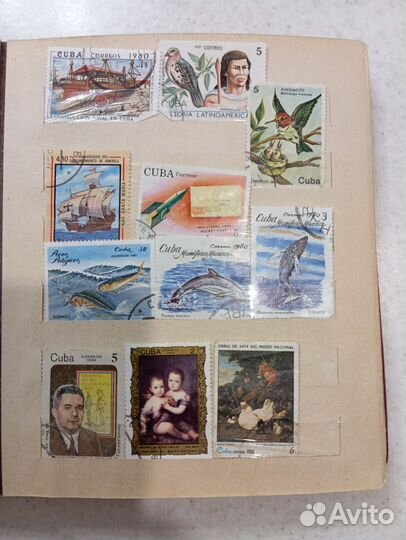 Почтовые марки