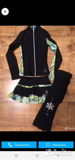 Тренировочный костюм для фигурного катания 122-128