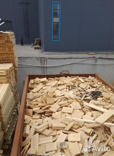 Дрова (даром)