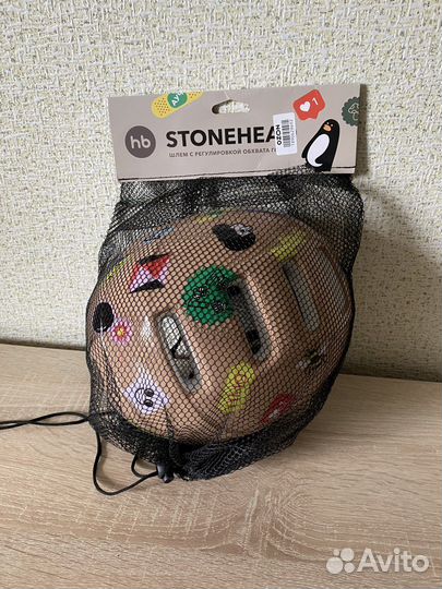 Детский шлем защитный велосипедный Happybaby 46-54