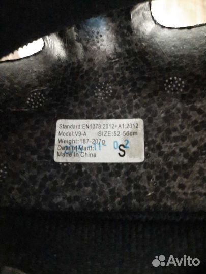 Детский шлем защитный