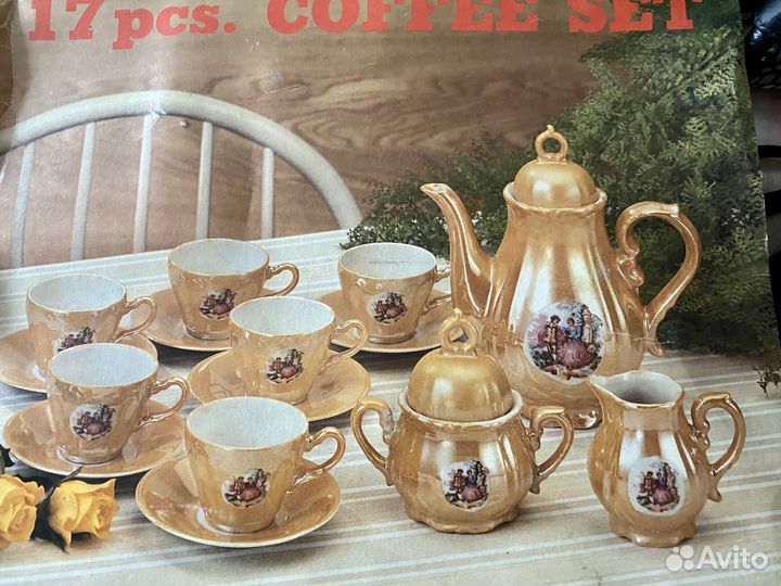 Чайно кофейный сервиз