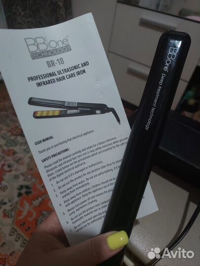 Восстанавливающий утюжок