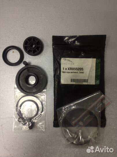 Ремкомплект рулевой рейки Jaguar S-Type