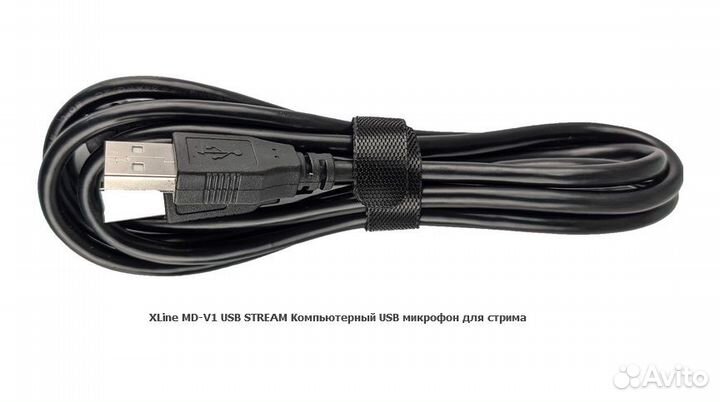 XLine MD-V1 USB stream USB микрофон для стрима