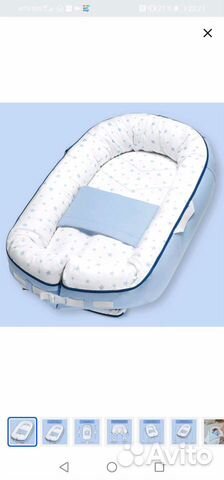 Подушка-позиционер