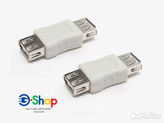 Соединитель USB-A (гнездо) - USB-A (гнездо)