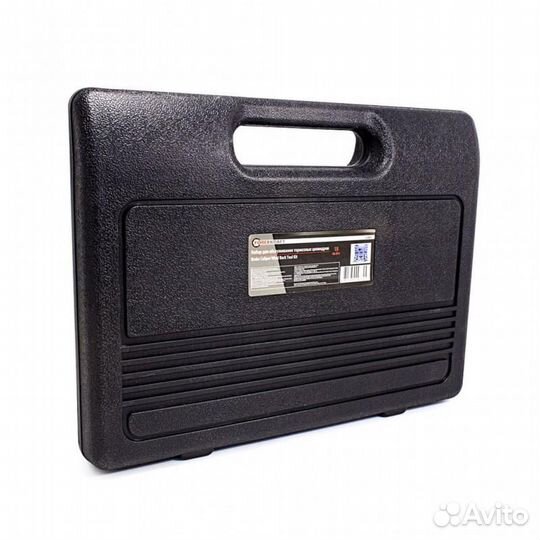 Набор для обслуживания тормозных суппортов 18пр