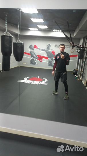 Персональный тренер по боксу