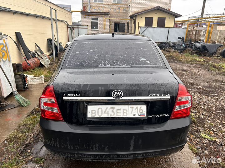 Lifan breez в разборе