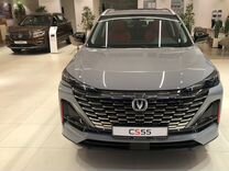 Новый Changan CS55 Plus 1.5 AMT, 2024, цена от 2 055 905 руб.