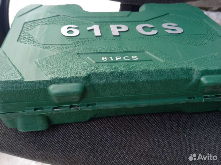 Набор инструментов 61 pcs предметов