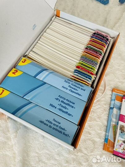 Английский с пеленок