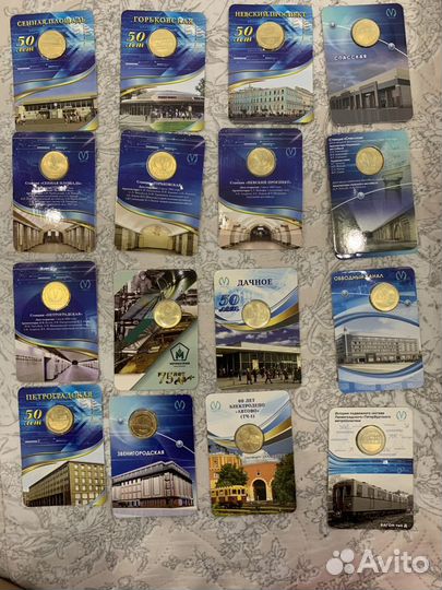 Жетоны метро продажа/обмен