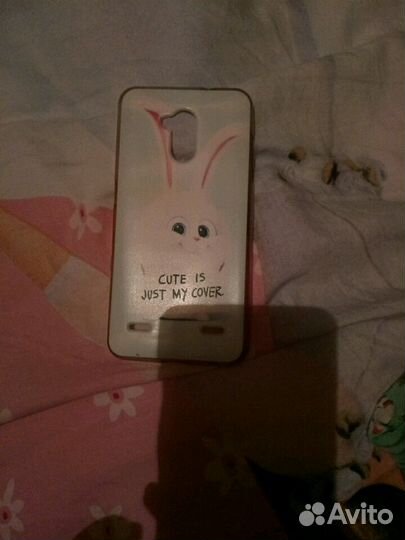 ZTE Blade V7