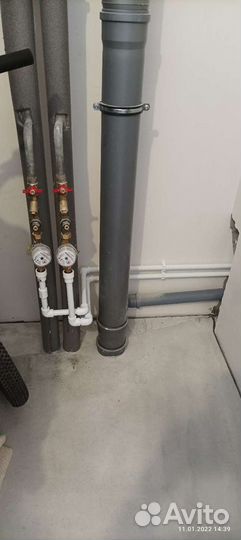 Мастер на час