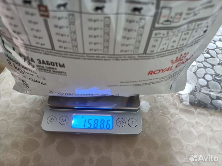 Корм для кошек royal canin gastrointestinal