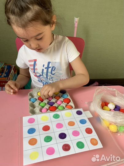 Развитие ребёнка от 1 года до 7 лет. Репетитор