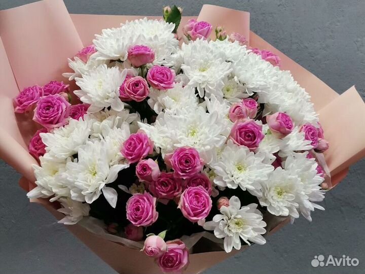 Букет хризантем хризантема Доставка цветов