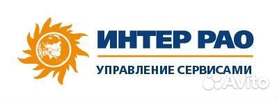 Слесарь по ремонту газового оборудования