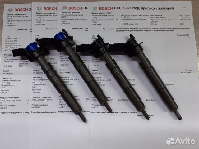 Форсунка 0445115064 Mercedes-Benz Vito, Chrysler