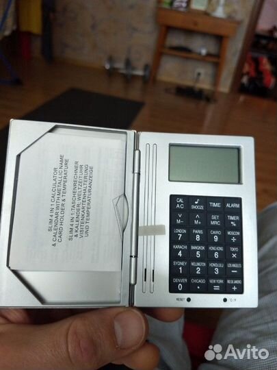 Визитница - калькулятор