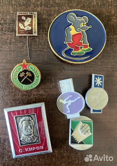 Значки СССР