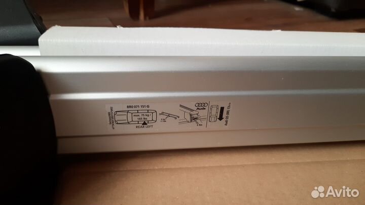 Багажник на крышу audi q5