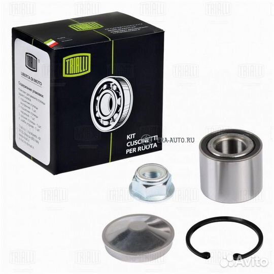 Trialli CS0171 Ремкомплект ступицы задней LADA Ves