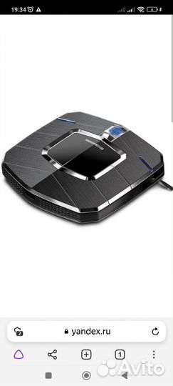 Робот пылесос redmond