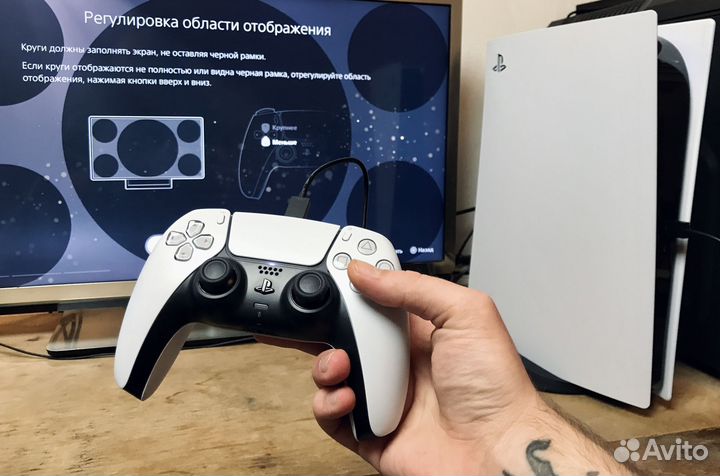 Игровая приставка Sony PlayStation 5, с дисководом
