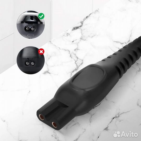 Зарядное устройство для Philips One