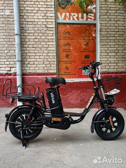 Электровелосипед монстр Virus Turbo S