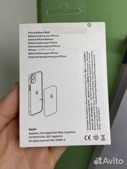 Magsafe battery pack 5000mah apple